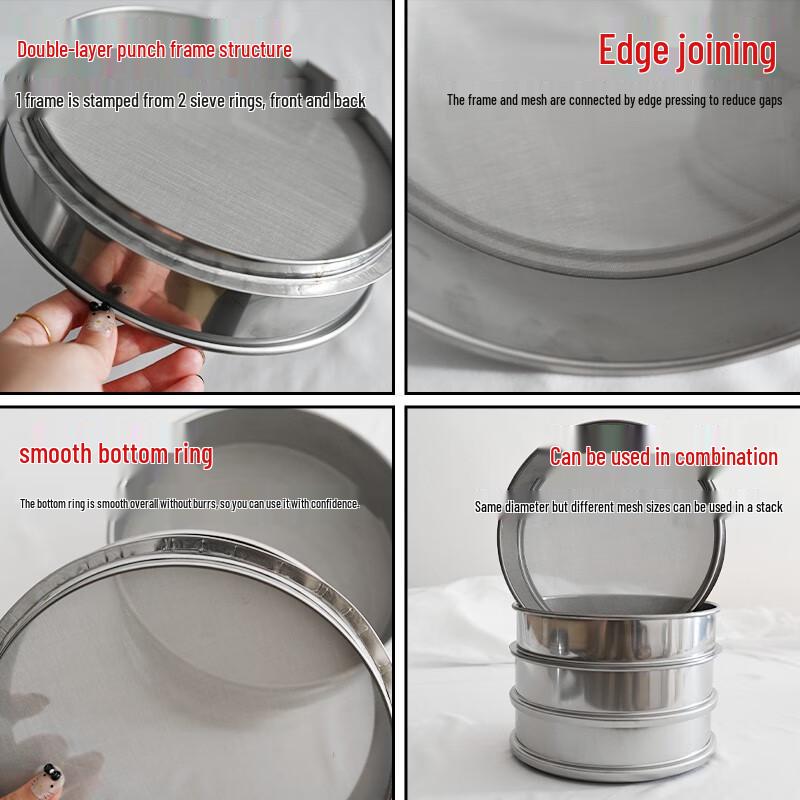 Ultra-fine Kitchen Sieve