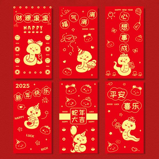 6Pcs Red Envelopes 2025 Year of The Snake Chinese Red Envelopes Lunar New Year Lucky Money Pocket for Spring Festival