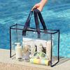 1PC Cosmetic Storage Pouch Transparent Travel Bag Beach Bag Large Capacity Toiletrie Organizer