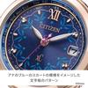 CITIZEN Wristwatch xC EC1037-77L Ladies Disney Collection Character Anna Waterproof Limited Model Sakura Color