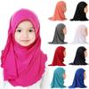 Girls Stretch Material Islamic Scarf Shawls Children  Turban Kids Muslim Hijab 2 To 7 Years Old