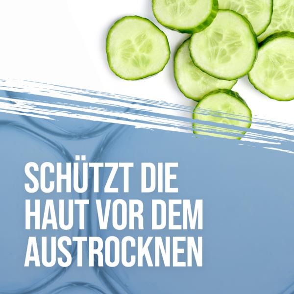 Германия Rothman ISANA Мягкое очищающее молочко 200 мл