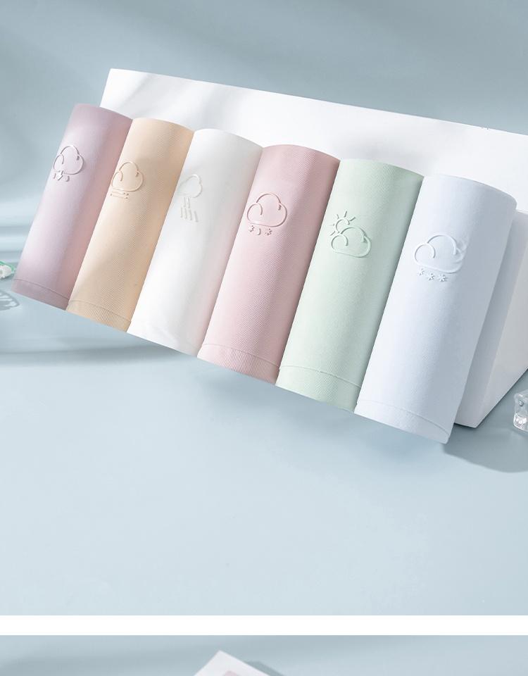 Ice Silk Seamless Women's Underwear