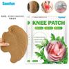Knee Plaster Patch Knee Pain Plaster Patch Contains 12 Sheets