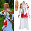 Аниме Sword Art Online костюм для женщин Юки Асуна, полный комплект, платье SAO Asuna, боевой костюм, нарядные платья