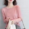 Pullover Knitwear Sequined Loose Korean Style Round Neck Shiny Sequined Base Sweater Women's Autumn Winter