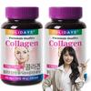 Holidays Premium Collagen, 120 Tablets, 2 units,Korean Health Food