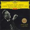 LP Record KARL BOHM - Mozart Symphonies No. 28 And 29 SMG2067 DEUTSCHE GRAMMO Japan Obi Classical Used