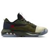 Naruto x Air Jordan Jordan Air 200E Jonin Унисекс Кроссовки Зеленый Карбоново-зеленый Муслин DQ6385-360