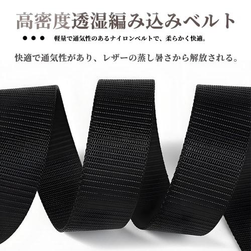 Yinke Nylon Belt, Lightweight and Durable, One Size Fits All, Military Waist, Sports, and Work Belt, Adjustable Length (120-130cm), with Buckle for St