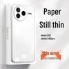 GURRS Матовый чехол с полной защитой для телефона Redmi K90