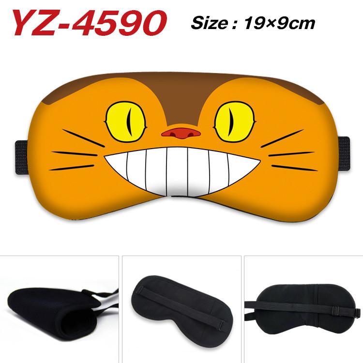 Totoro Print Blackout Sleep Eyes Mask Eye Covers