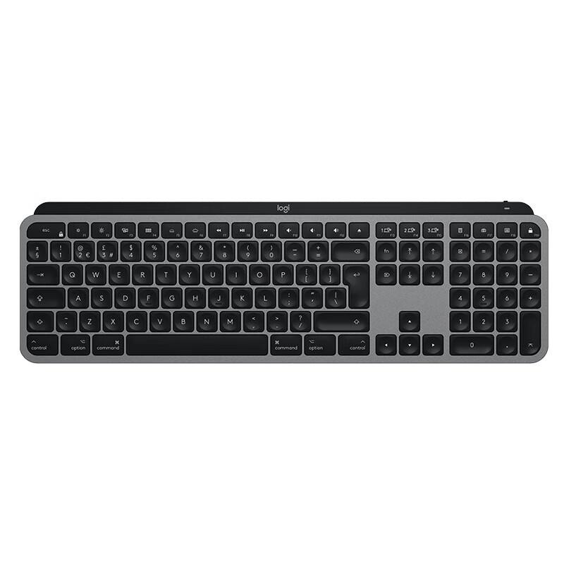 Logitech MX Keys S Wireless Bluetooth Keyboard