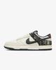 Dunk Low Бледно-слоновая кость Офф-нуар Белый IB7720-1101 Унисекс