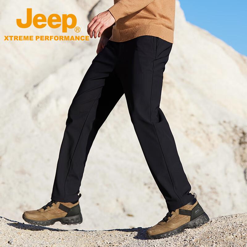 JEEP Men's Milk Silk Warm Elastic Outdoor Pants