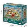 Epoch Peanuts 300-Piece Jigsaw Puzzle Hologram Comic History 26×38cm with Adhesive Spatula and Ticket