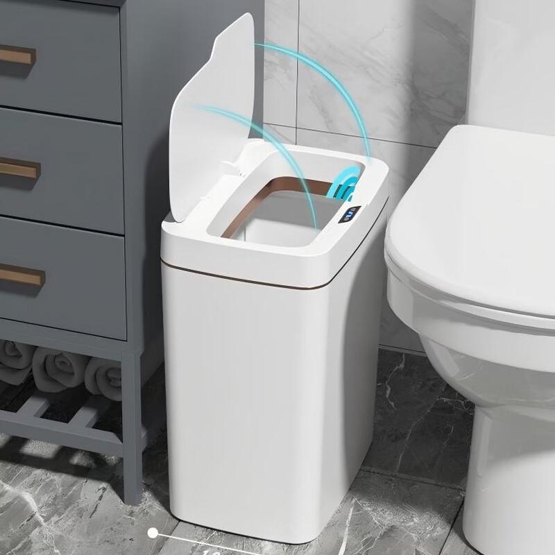 Умное тонкое мусорное ведро Zhi Shi Smart Slim Sensor