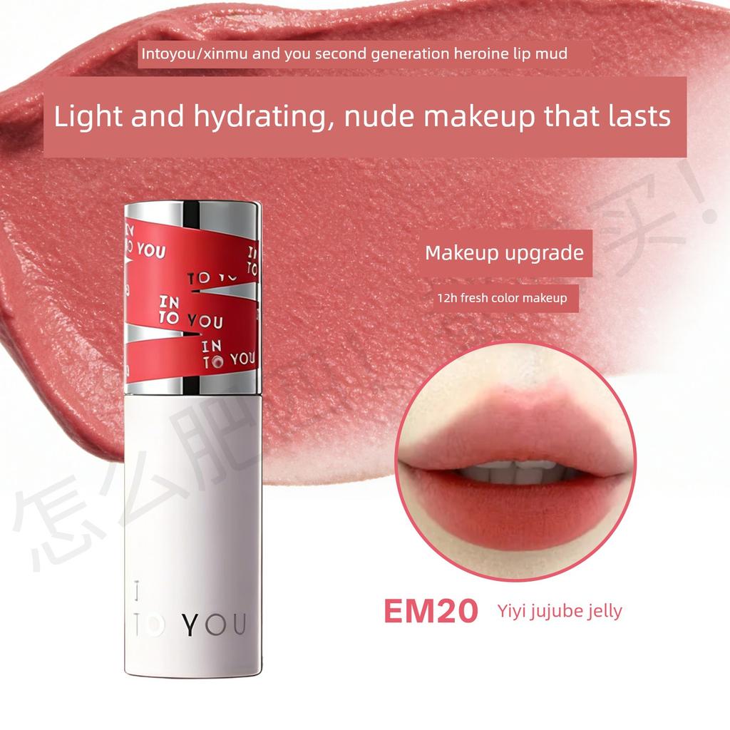 Upgraded to the Second Generation! in Stock into You Lip Mud Heroine Lip Glaze Moisturizing and Brightening Intoyou Menglan Collaboration