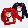 Kids Boys Girls Christmas Sweaters Cartoon Snowman Pullover For Toddler Autumn Winter Warm Long Sleeved Knit Children's Sweaters