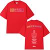 Rapper Jul Graphic T Shirt Unisex Women Clothing Fashion Hip Hop Tshirt Casual High Quality Cotton Short Sleeve Oversized Tshirts