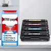 Совместимые с Huwei тонер-картриджи HP 201A 201X для цветных принтеров LaserJet Pro