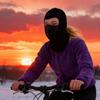 Теплая дышащая маска для лица, защитная шарф-балаклава для холодной погоды, согревающий элемент для лица для мужчин и женщин, для рыбалки, велоспорта, альпинизма