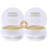 (1+1) Gold Hydrogel Eye Patch 60 Sheets (total 120 Sheets)