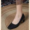 2024 Новые Универсальные Туфли на Высоком Толстом Каблуке с Квадратным Носком Большого Размера для Полных Широких Ног Маленького Размера Одинарные Туфли с Неглубоким Вырезом и Темпераментом