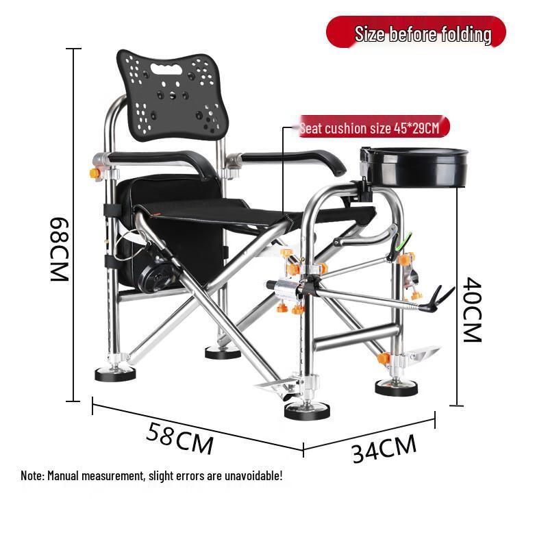 Wangfeng Multi-functional Folding Reclining Fishing Chair
