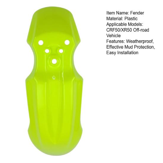 Переднее крыло для электрического питбайка, грязезащита для внедорожного мотоцикла, сменное крыло для CRF50 XR50, внедорожного мотоцикла