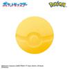 Bandai Bikkura Tamago Eevee Friends Figure Collection 3 and (BANDAI) Pokémon ~Relaxing Time~ (Ages up)