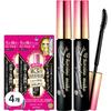 Heroine Make Long & Curl Advanced Film Mascara 6g, 01 Deep Black, 4 Pcs.