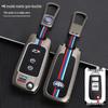 FAW Senya R7/R9 B90 Key Case & Besturn B50 Protective Metal Shell for Men and Women