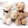 14CM Teddy Bears Stuffed Plush Mini 14CM Bear Plush Pendant Gifts