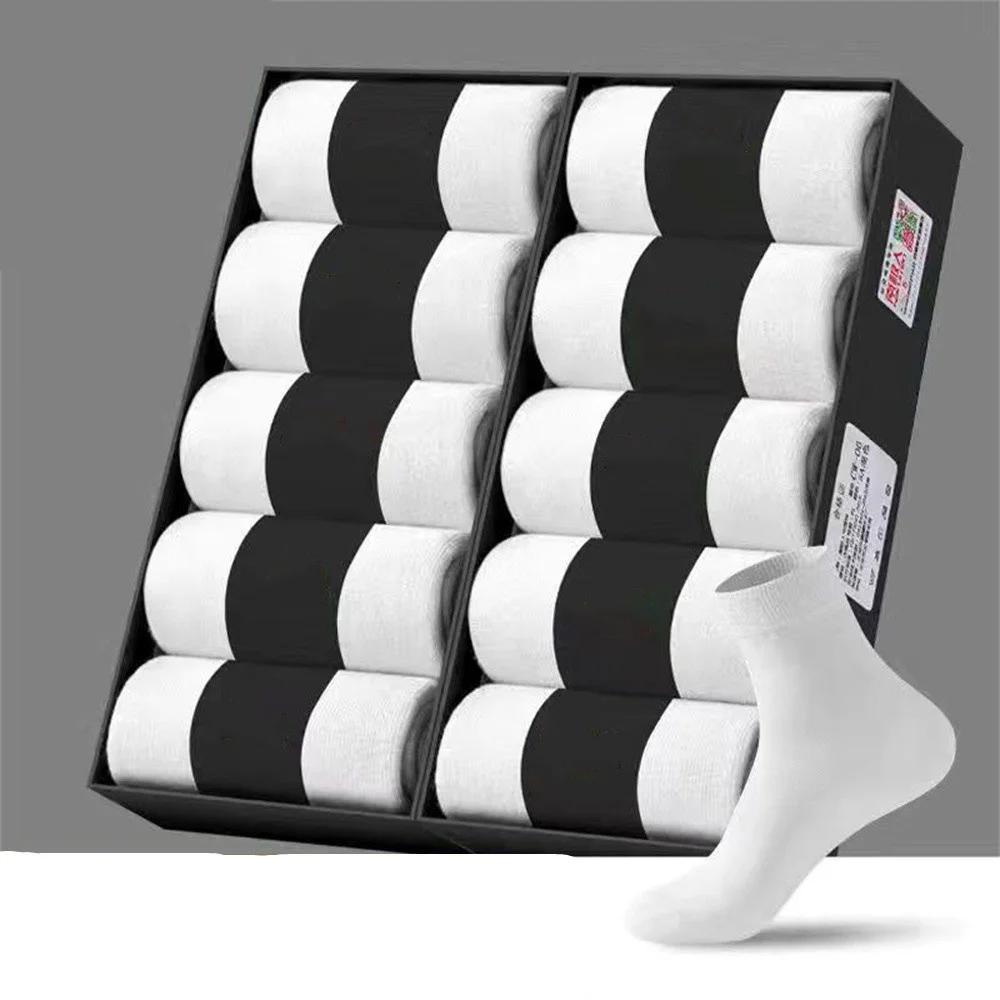 10 пар/набор Быстрая отправка Хлопковые носки средней длины Мужские Однотонные Антибактериальные Дезодорирующие Влагоотводящие Простые носки
