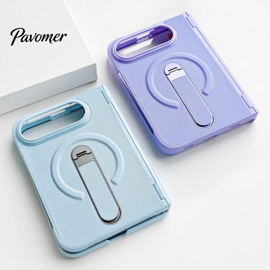 Luxury Style Phone Case for Folding Phones Faux Leather iPhoneDuo, Protective Cover with Hinge Protection, Heavy Duty Drop Protection Magnetic