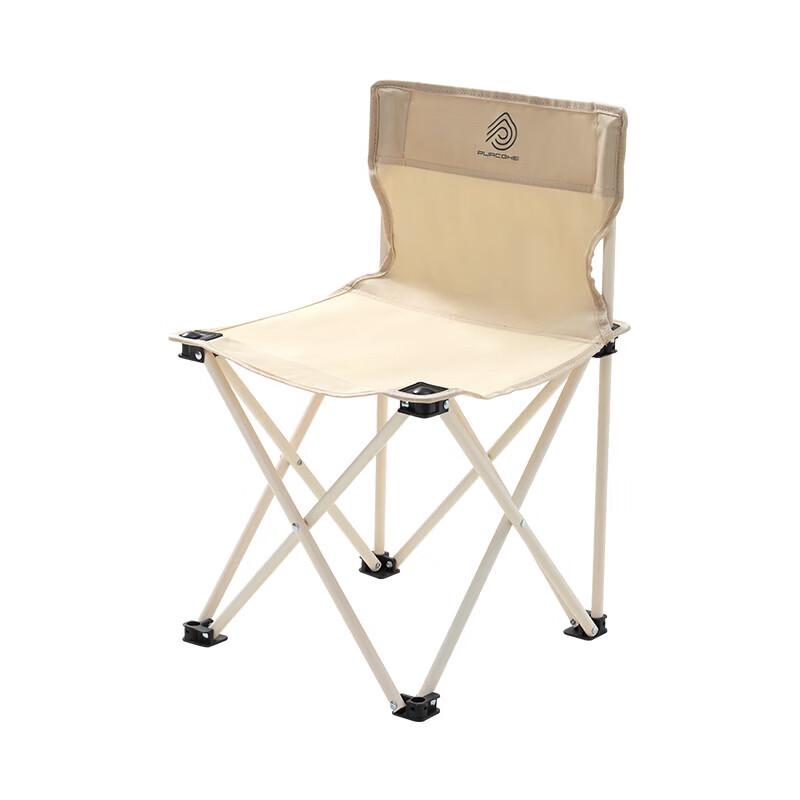 PURCGHE 5-Piece Outdoor Picnic Set