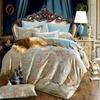 Wedding Bedding European Jacquard Quilt Set Three-Piece American Bed Sheet Embossing