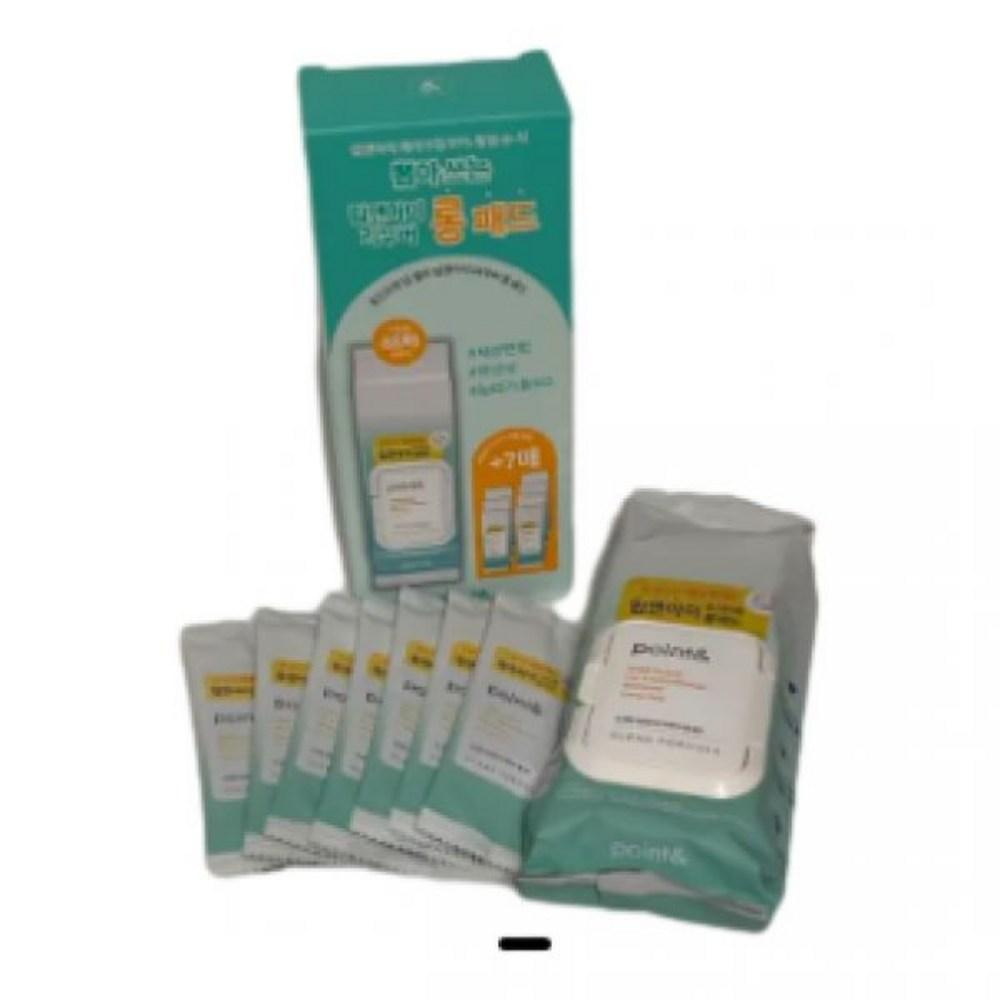 Длинные подушечки для удаления макияжа с губ и век Ann Deep Clean, 88 штук по акции + 7 штук бесплатно