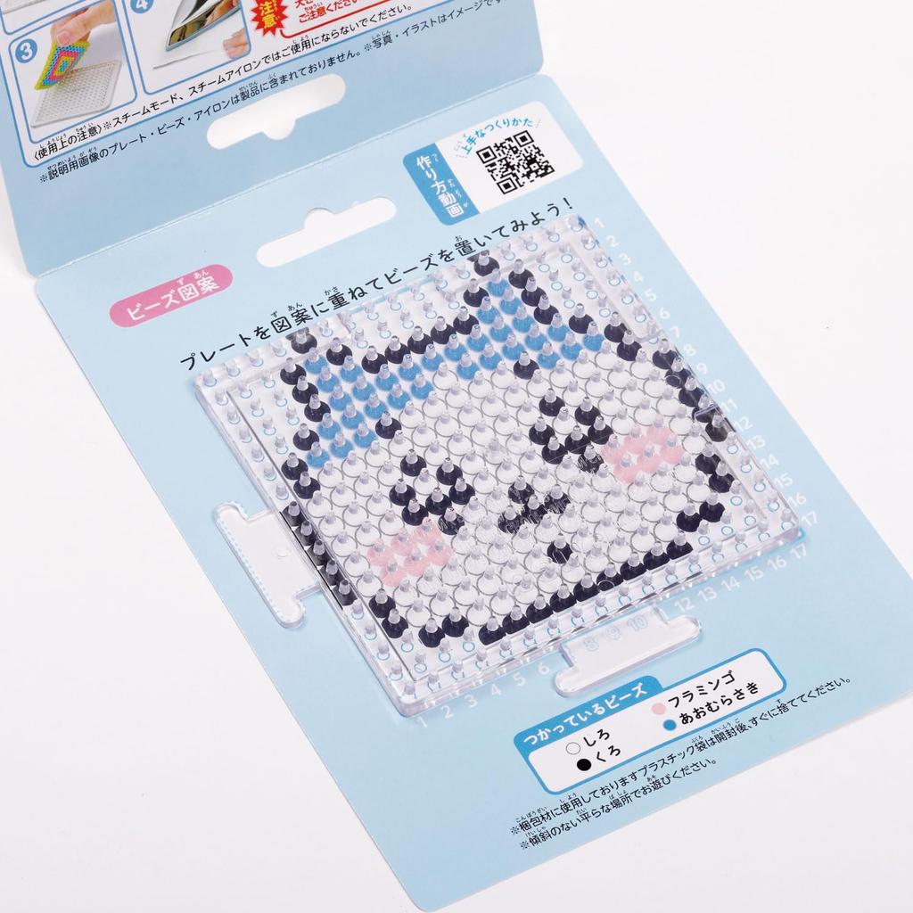 Набор бусин-персонажей Kawada Perler Beads — просто! Чикава/Хачиваре 80-57071