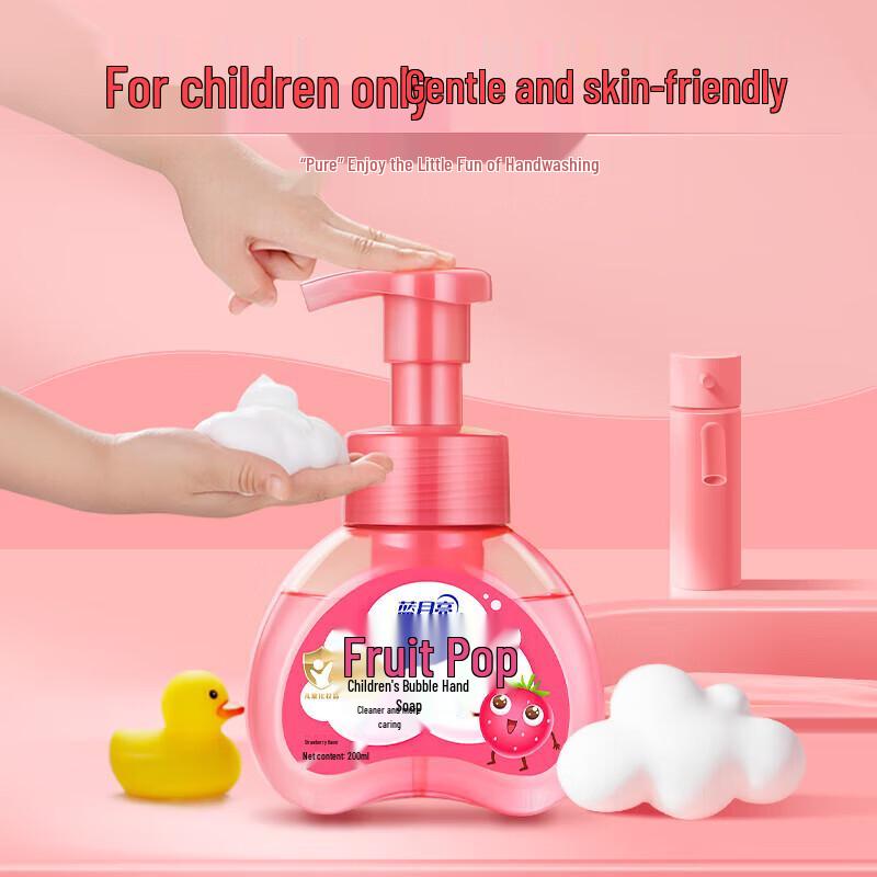 Детское пенное мыло для рук Blue Moon с фруктовым ароматом