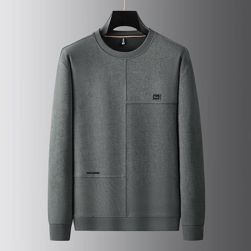 DIBINZE Men's Plus Size Patchwork Round Neck Long Sleeve Sweatshirt