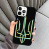 U-kraine Flag Phone Case For iPhone 17 Air 16 16e 15 13 14 Pro Max 11 12 Plus 2022 MAX Shell Cover coque