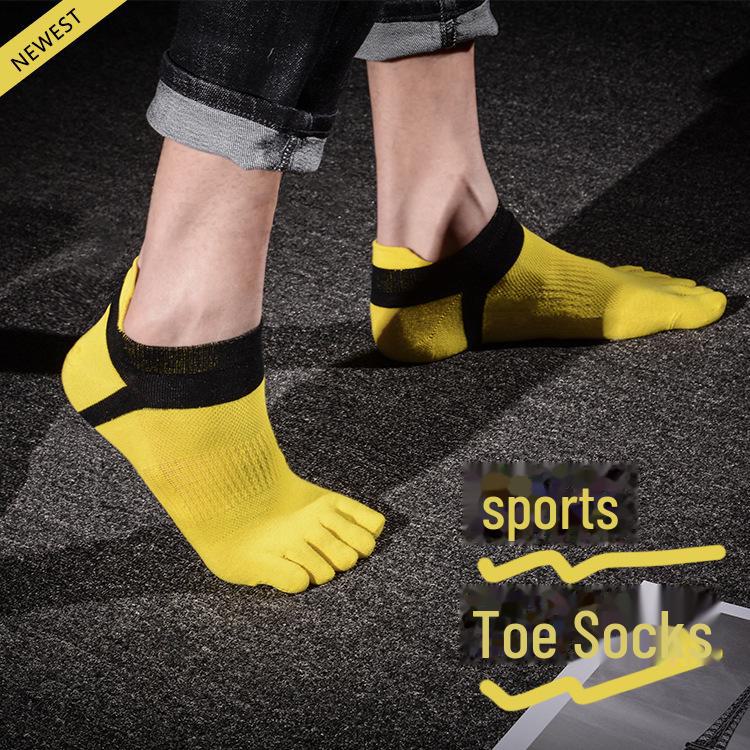 Men's Korean Cotton Split Toe Five-Finger Socks – Breathable, Sweat-Absorbent, Short, and Thin for Summer