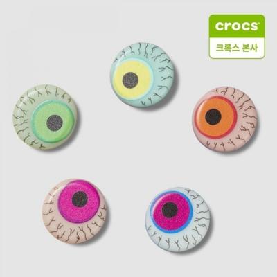 Crazy Eye Gbitz 5 шт. в упаковке 10011585