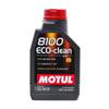 MOTUL 8100ECO-clean 100% Синтетическое Моторное Масло, 0W30, 1 л [Оригинальный Продукт]