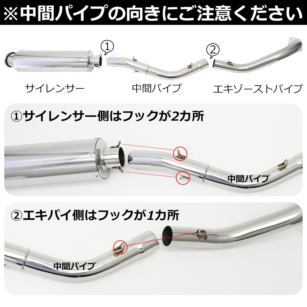 Cub 50 70 90 compatible muffler custom part replacement aftermarket part Super Cub Little Cub full exhaust muffler Not compatible with FI models