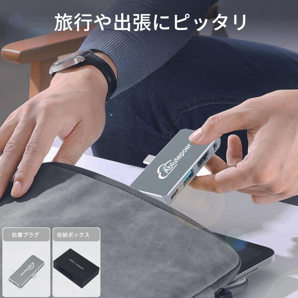 USB C Хаб Тип C Хаб iPad Mac Хаб 60 Вт PD Быстрый Аудио Тип C Хаб Тонкий Дизайн с Защитной Крышкой Порт Док-станция Прямая Вставка Совместимый с