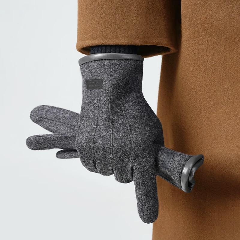 RED DRAGONFLY Men's Winter Wool Touchscreen Gloves