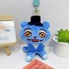 Милый мультяшный брелок, подвеска на школьный рюкзак, кукла в подарок, подвеска на сумку интернет-знаменитости, плюшевый брелок-кукла